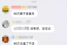 海拉尔如何避免债务纠纷？专业追讨公司教您应对之策